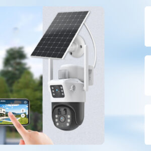 Mupsecam outdoor surveillance camera